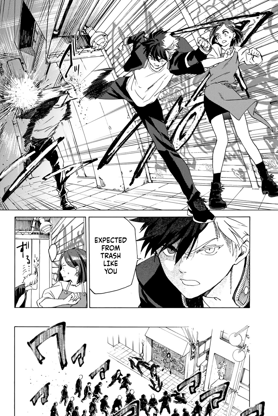 Wind Breaker (NII Satoru) chapter 1 page 33