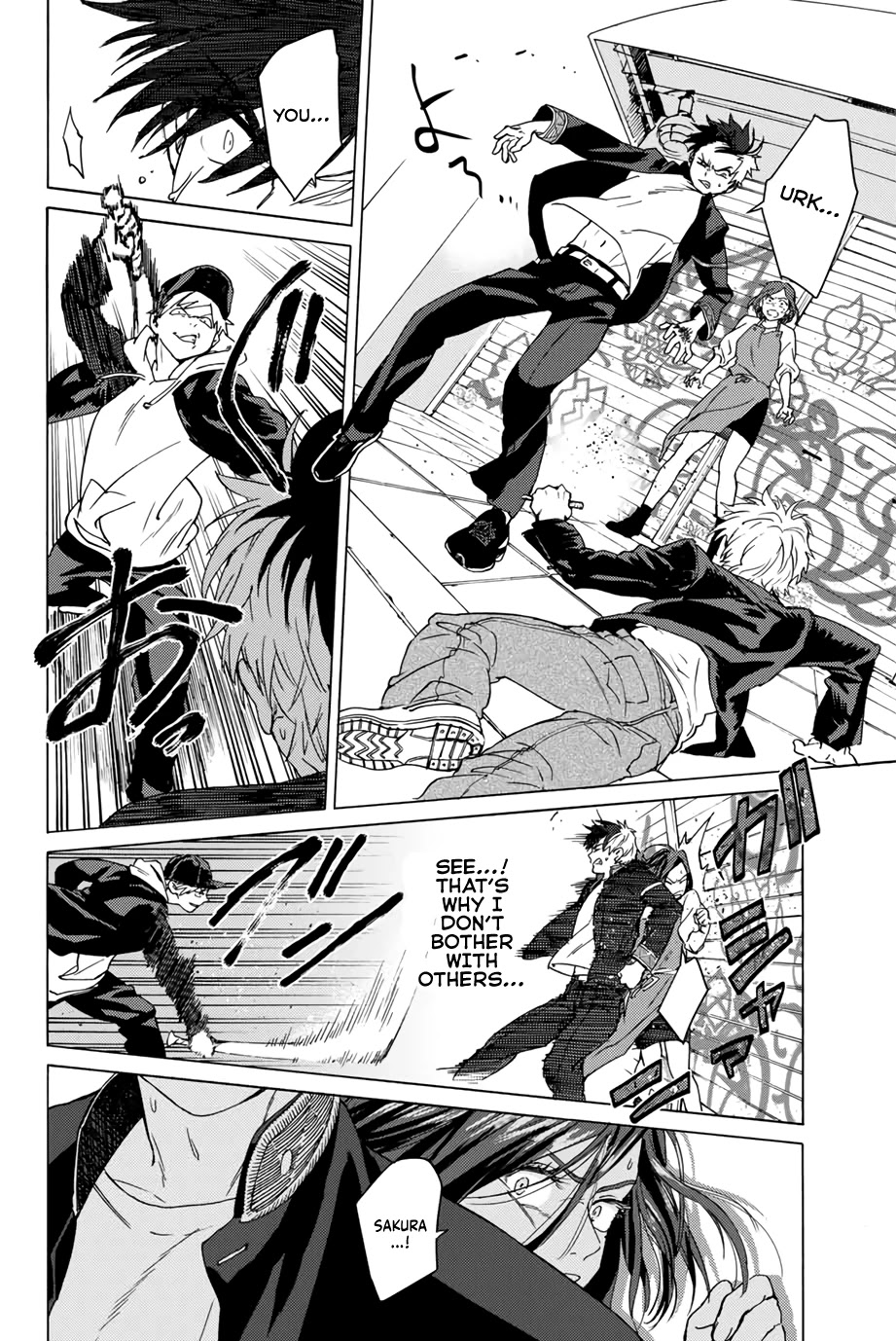 Wind Breaker (NII Satoru) chapter 1 page 35