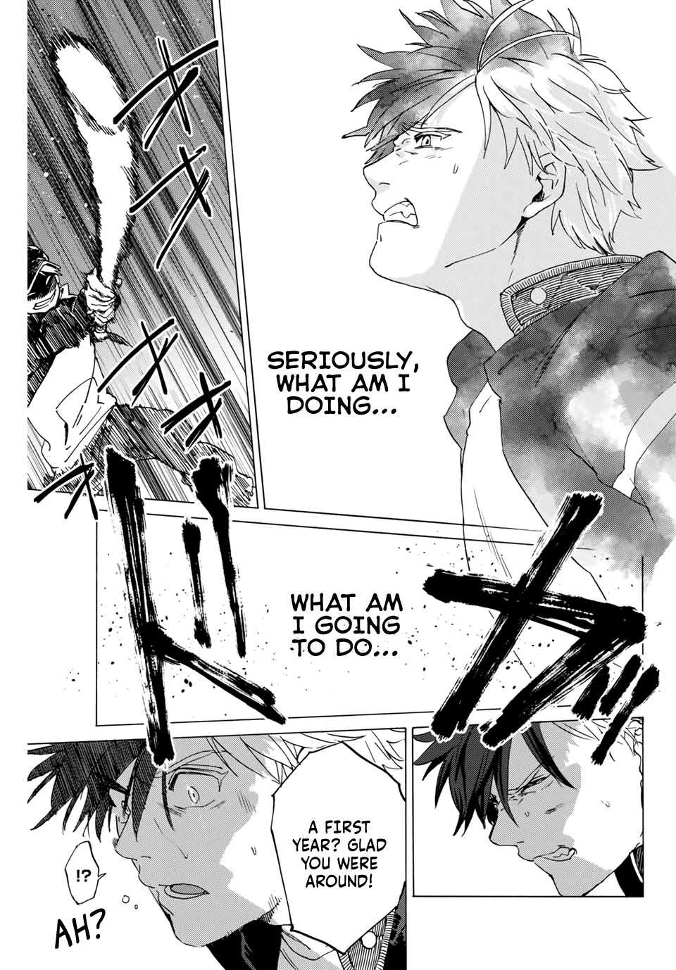 Wind Breaker (NII Satoru) chapter 1 page 36