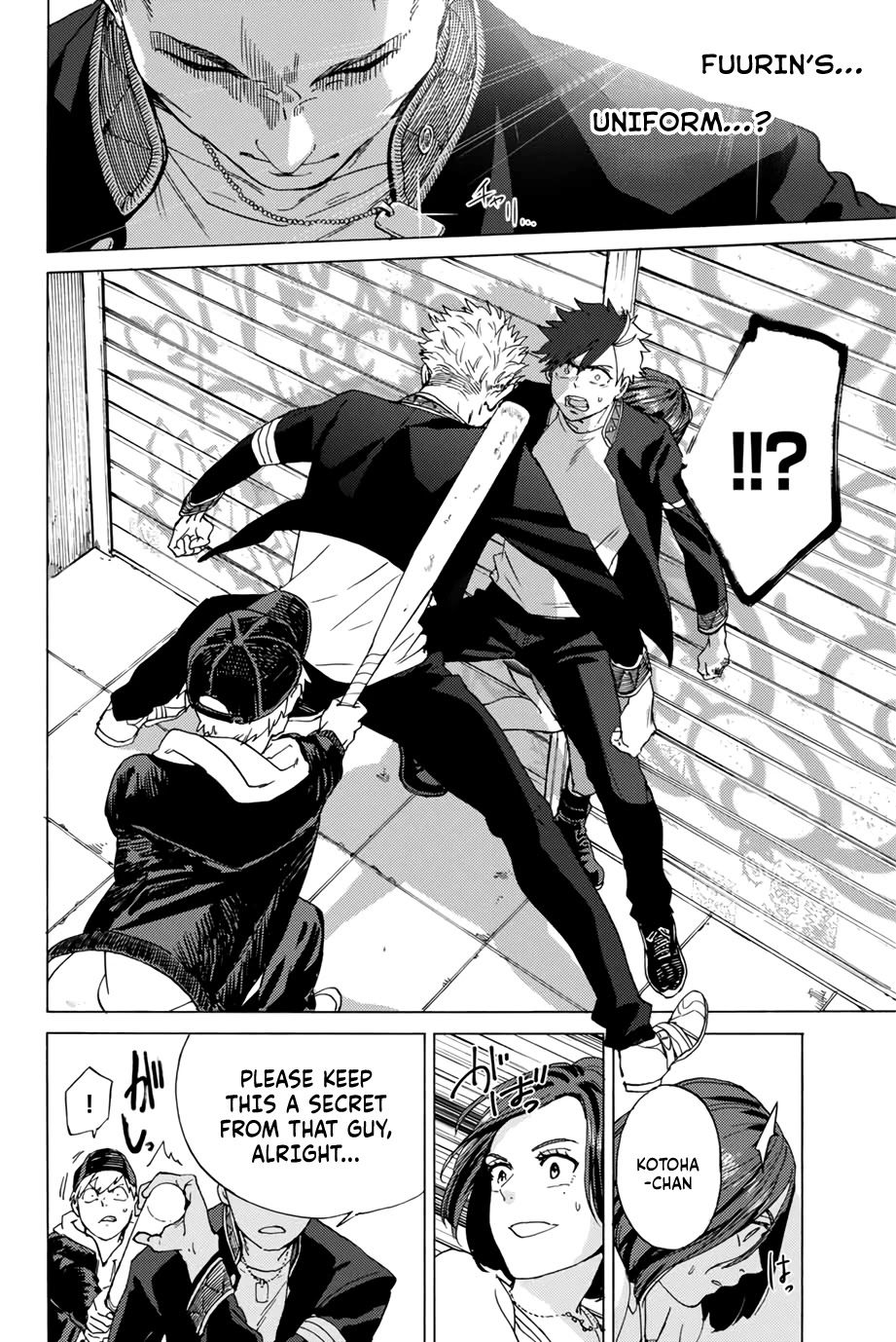 Wind Breaker (NII Satoru) chapter 1 page 37