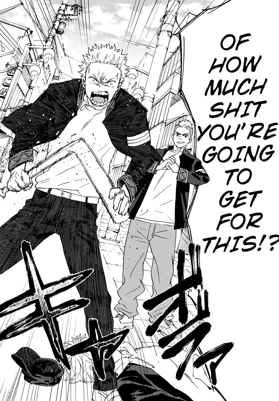 Wind Breaker (NII Satoru) chapter 1 page 39