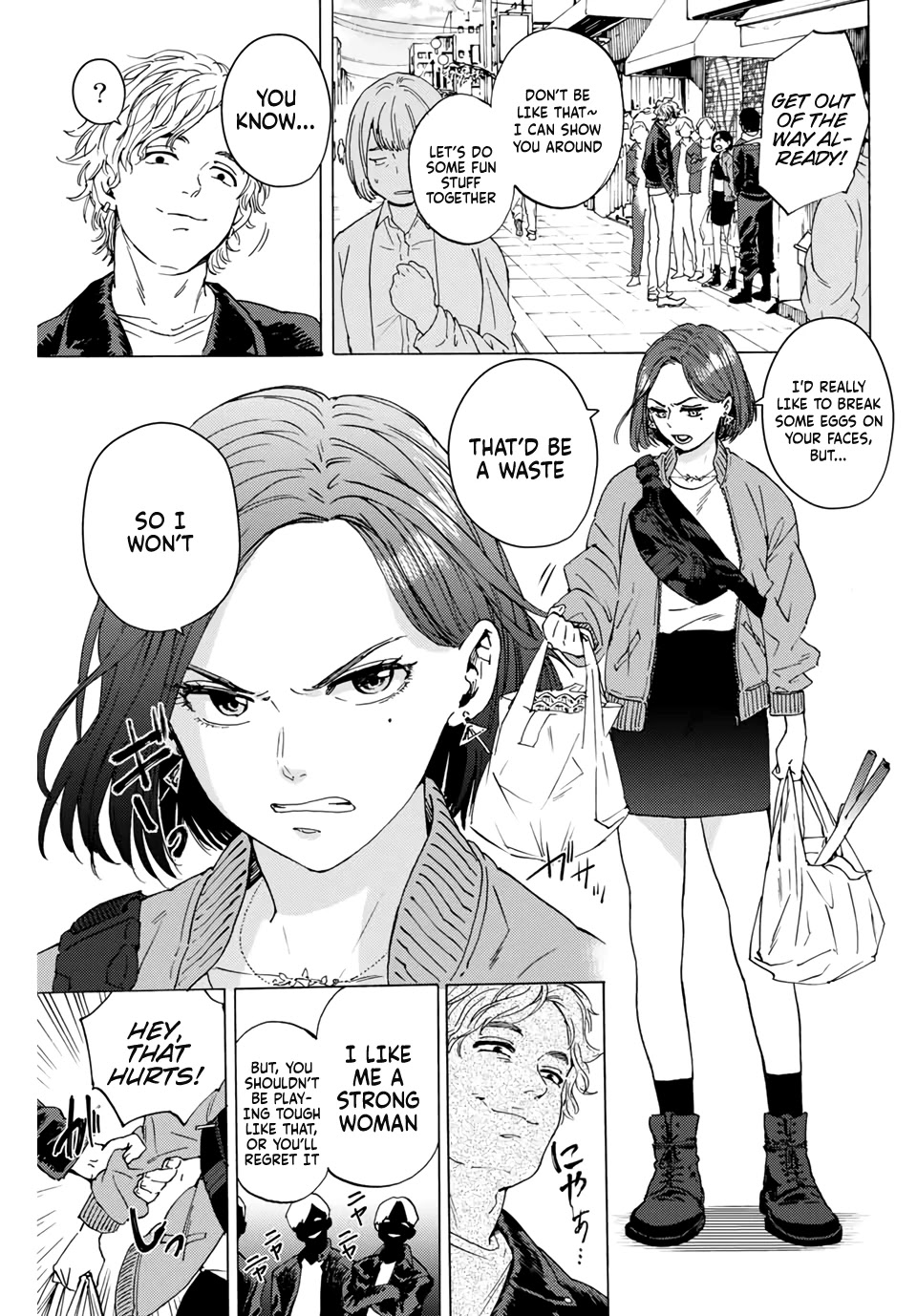 Wind Breaker (NII Satoru) chapter 1 page 4