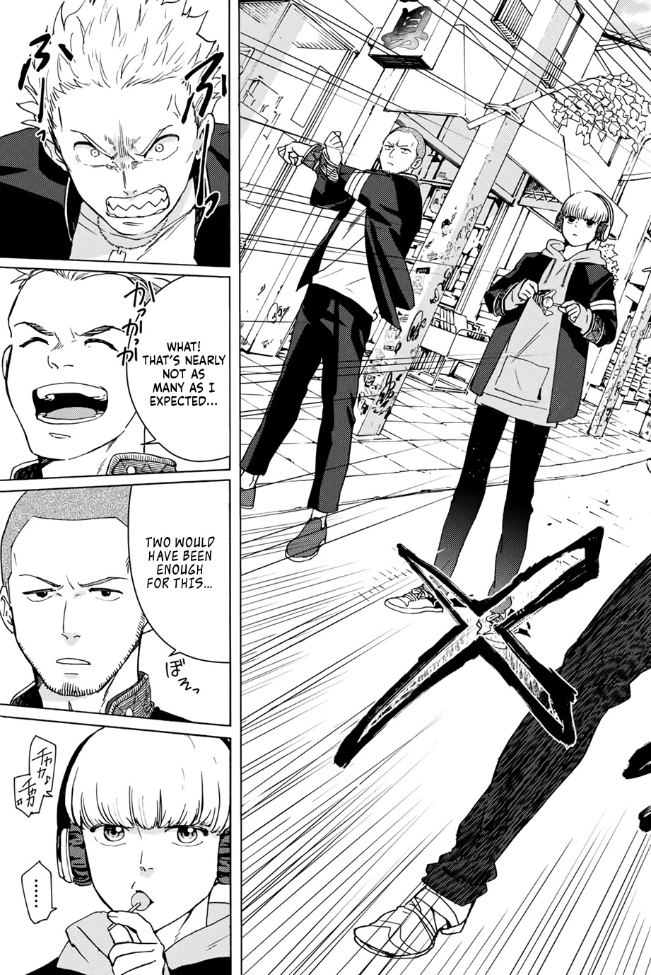 Wind Breaker (NII Satoru) chapter 1 page 40