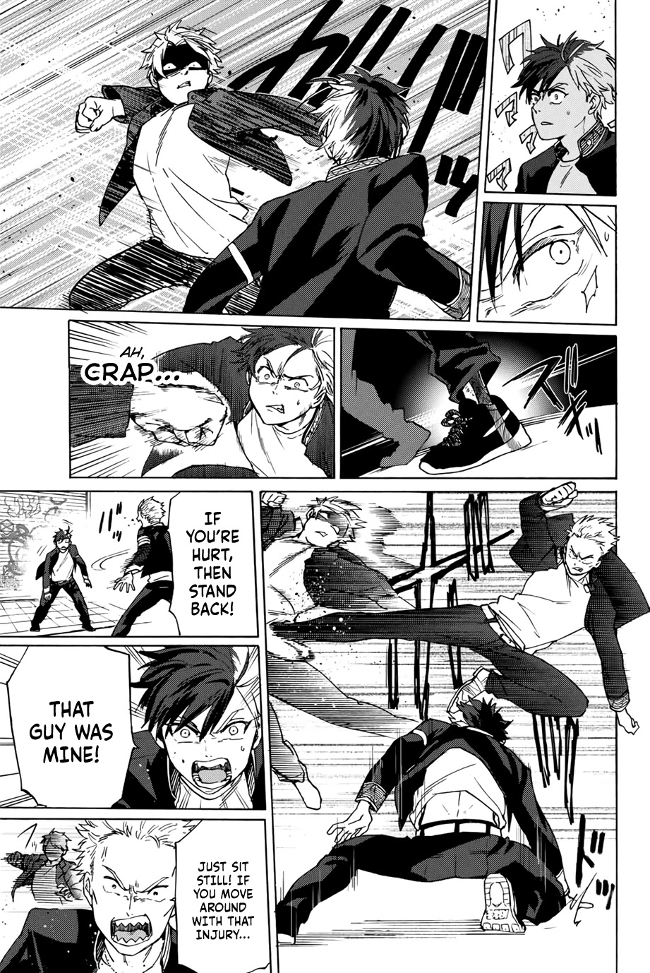 Wind Breaker (NII Satoru) chapter 1 page 42