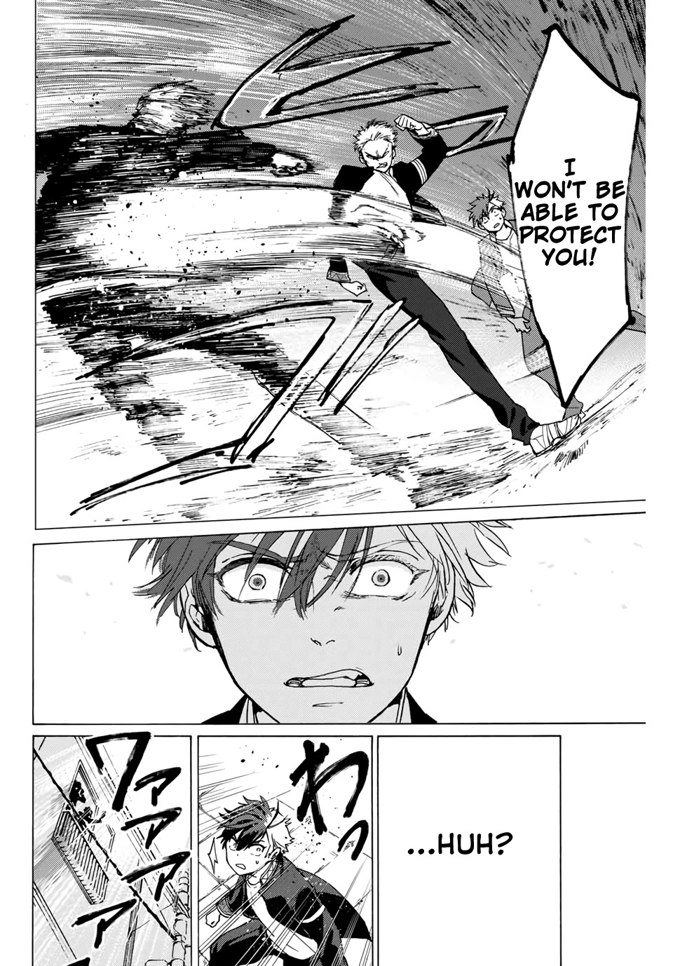 Wind Breaker (NII Satoru) chapter 1 page 43