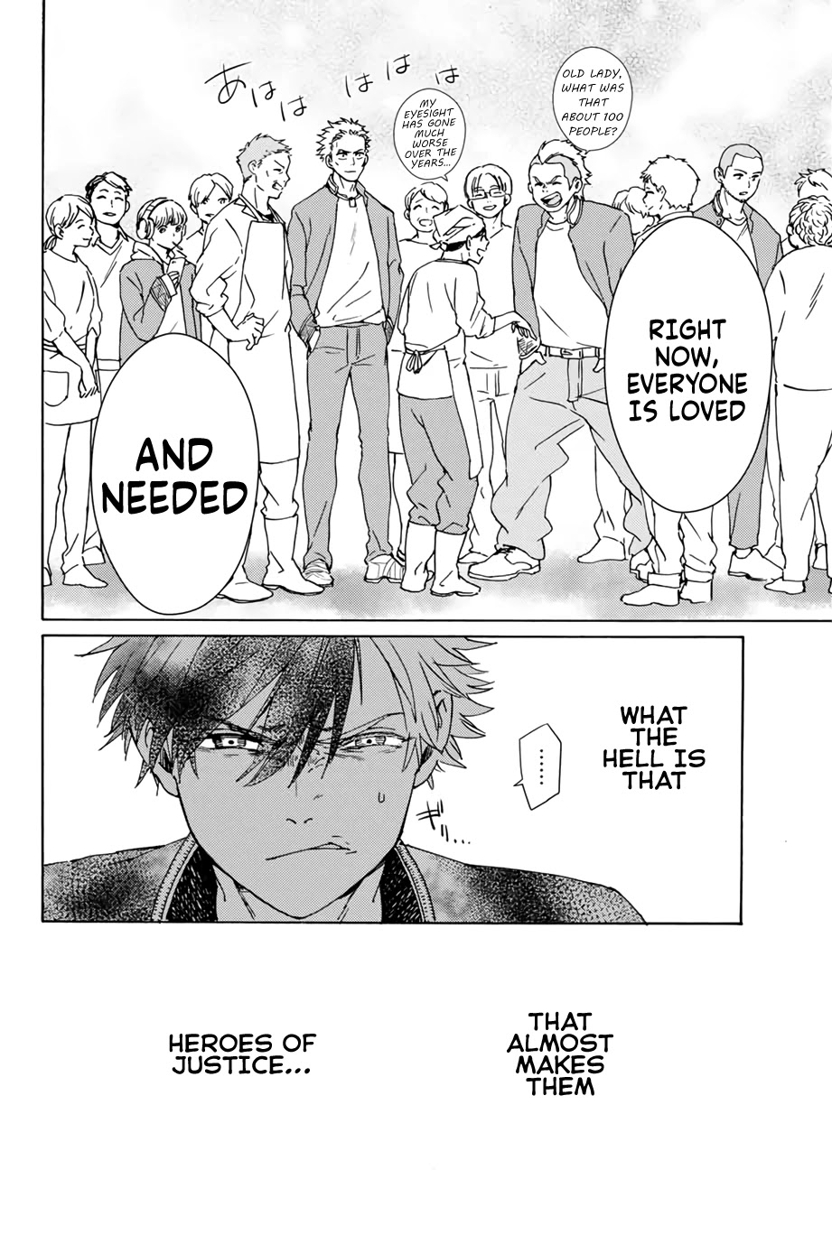 Wind Breaker (NII Satoru) chapter 1 page 49