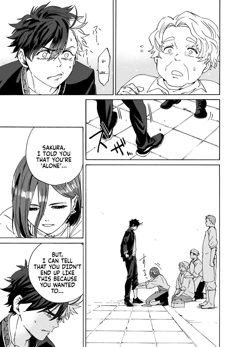 Wind Breaker (NII Satoru) chapter 1 page 52