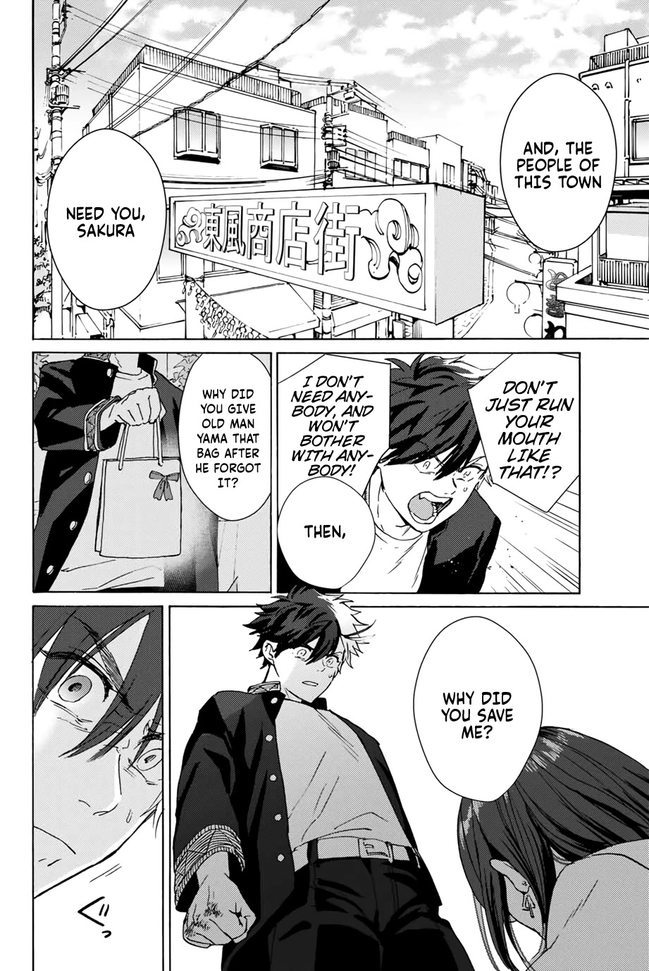 Wind Breaker (NII Satoru) chapter 1 page 53