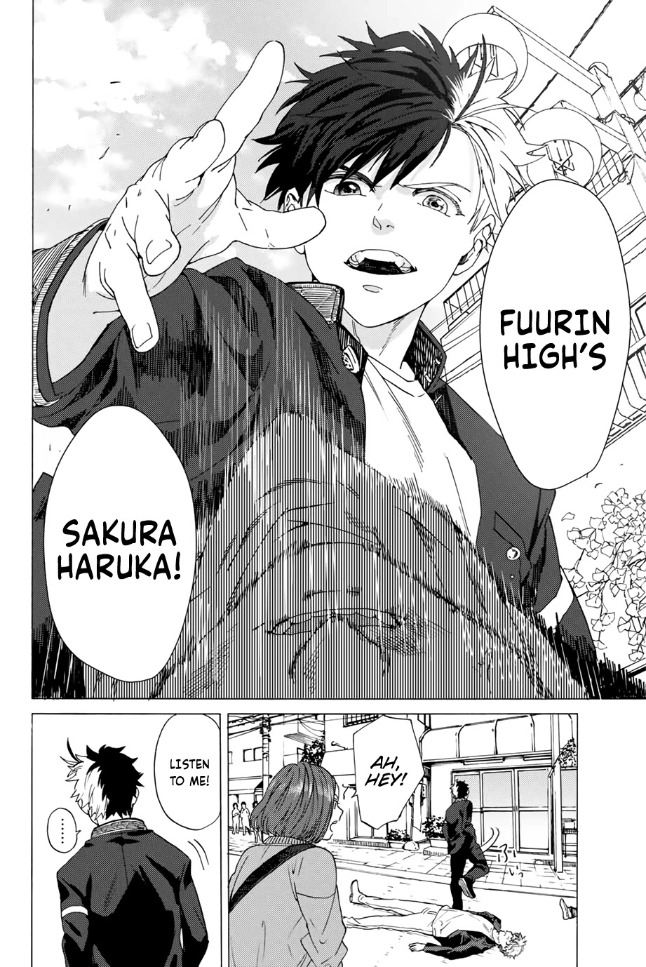 Wind Breaker (NII Satoru) chapter 1 page 7