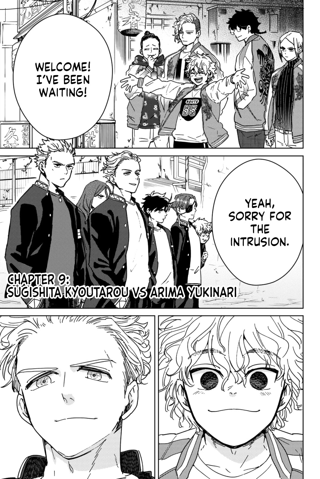 Wind Breaker (NII Satoru) chapter 10 page 1