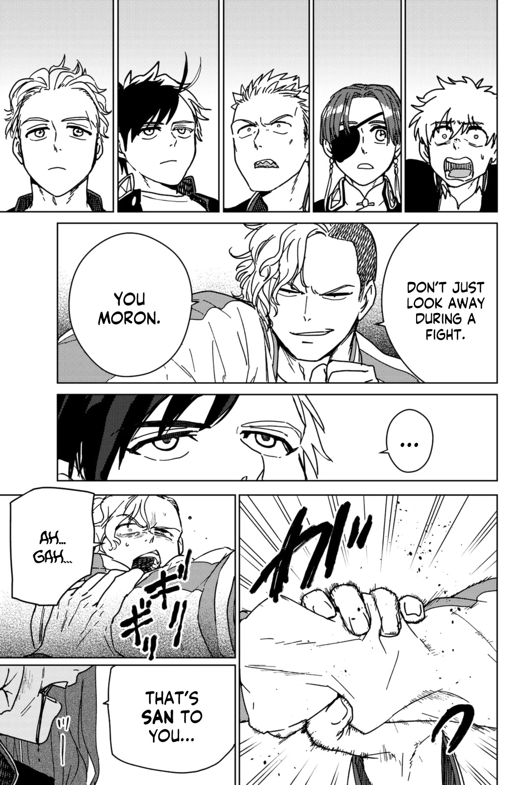 Wind Breaker (NII Satoru) chapter 10 page 18