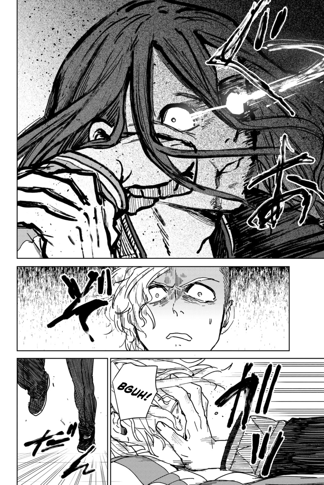 Wind Breaker (NII Satoru) chapter 10 page 19