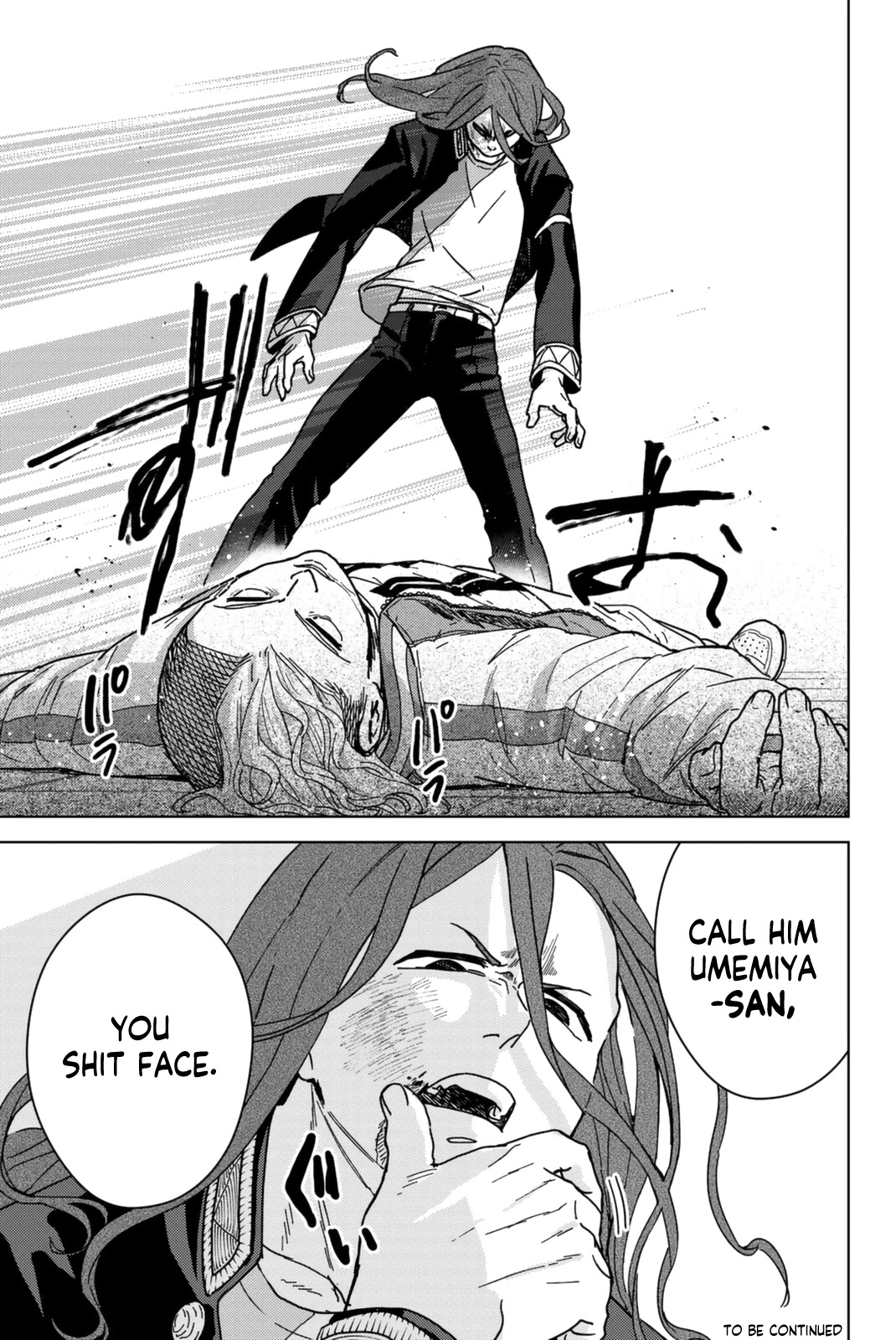 Wind Breaker (NII Satoru) chapter 10 page 22