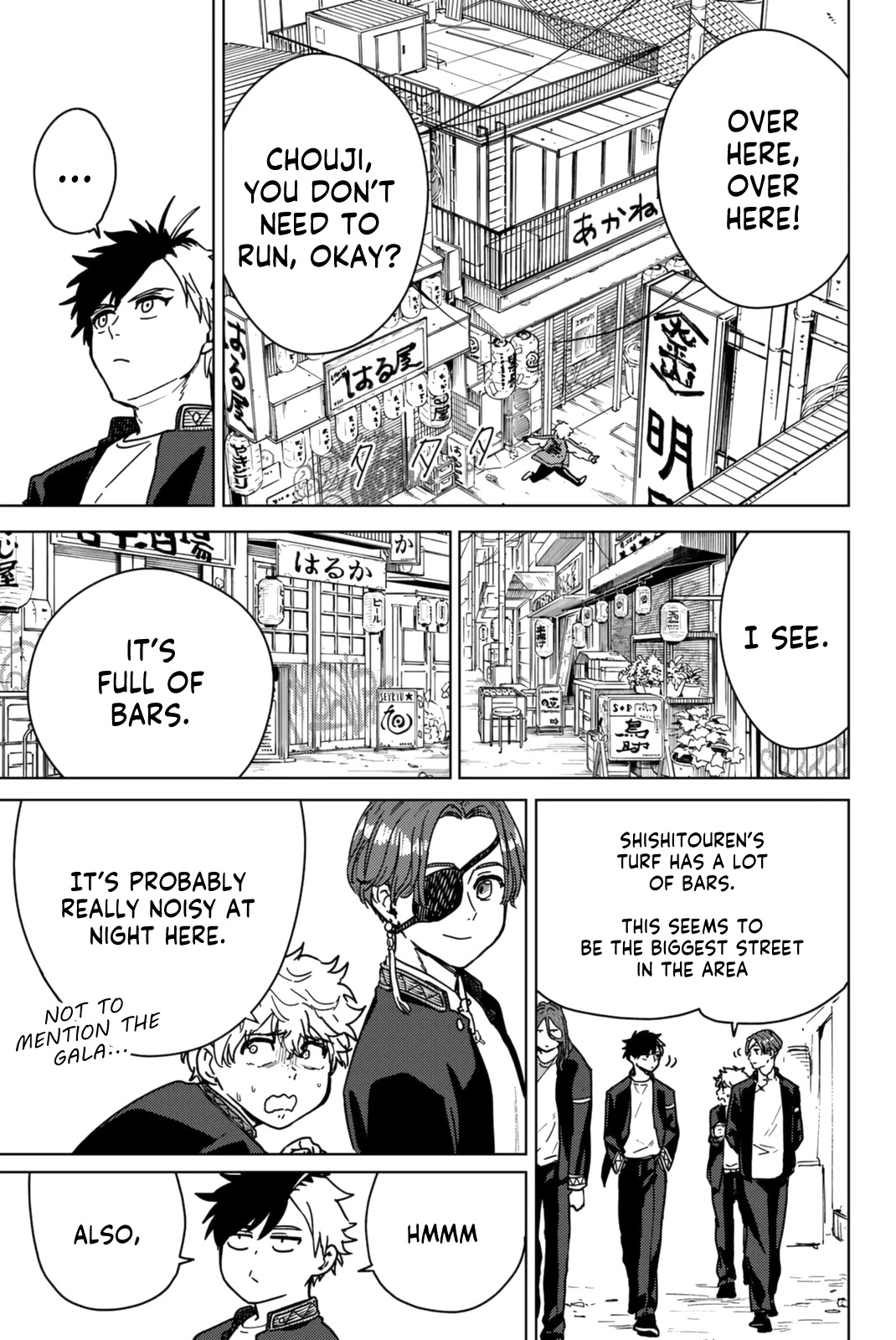 Wind Breaker (NII Satoru) chapter 10 page 3