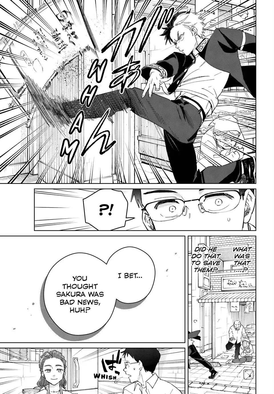 Wind Breaker (NII Satoru) chapter 100.5 page 14