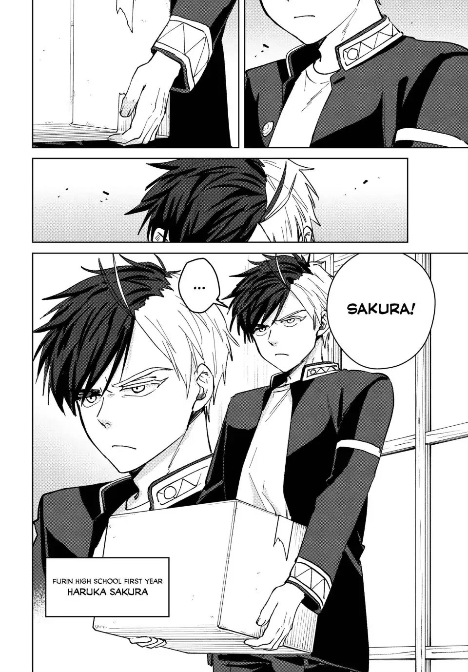 Wind Breaker (NII Satoru) chapter 100.5 page 7