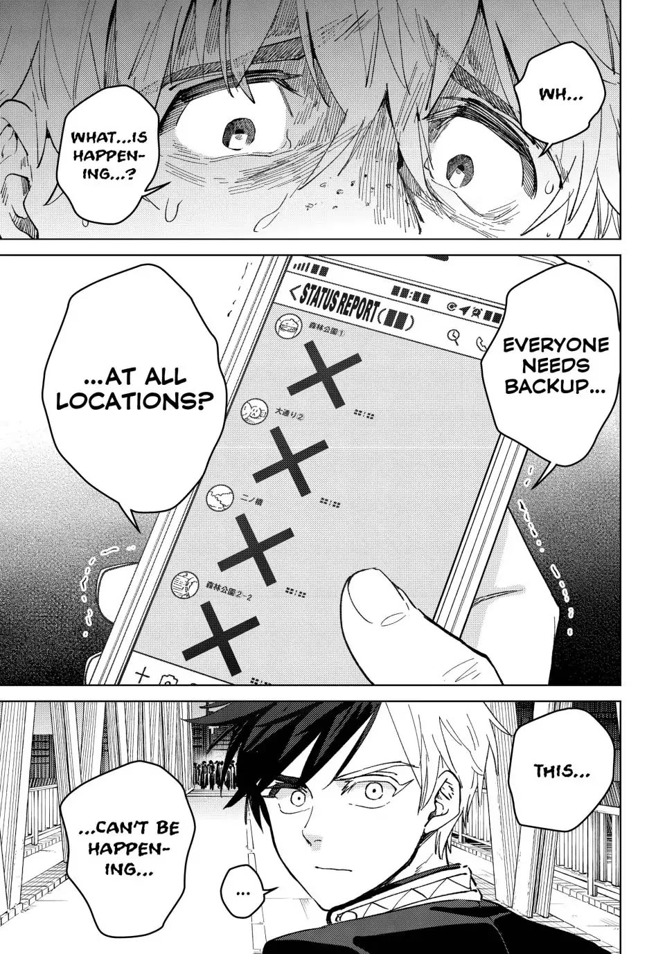 Wind Breaker (NII Satoru) chapter 100 page 1