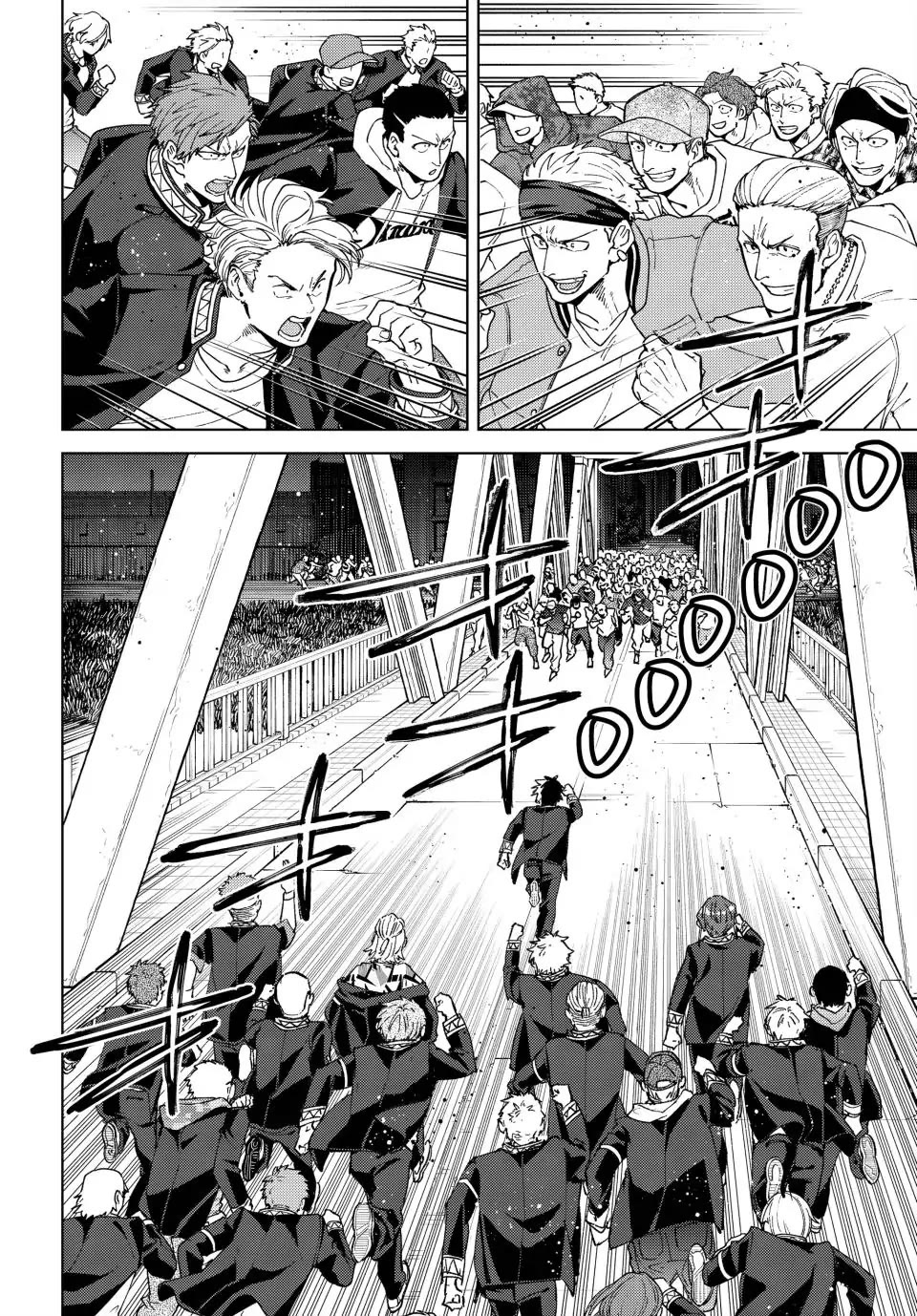 Wind Breaker (NII Satoru) chapter 101 page 2