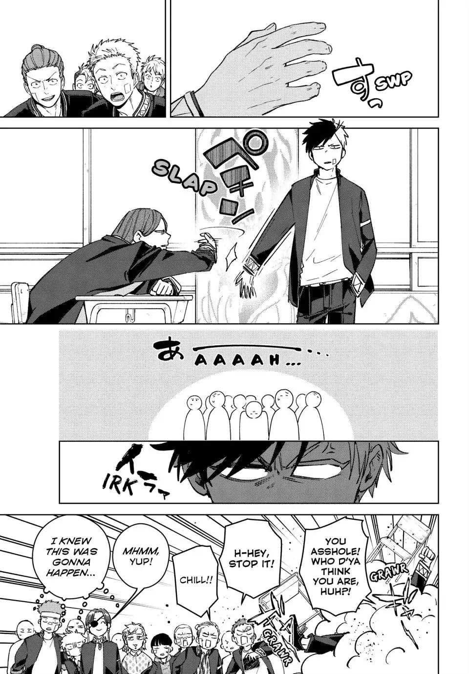 Wind Breaker (NII Satoru) chapter 102 page 17