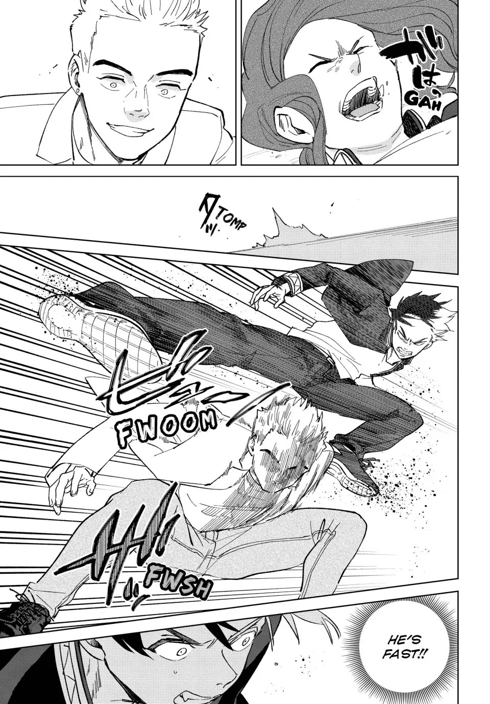 Wind Breaker (NII Satoru) chapter 105 page 13