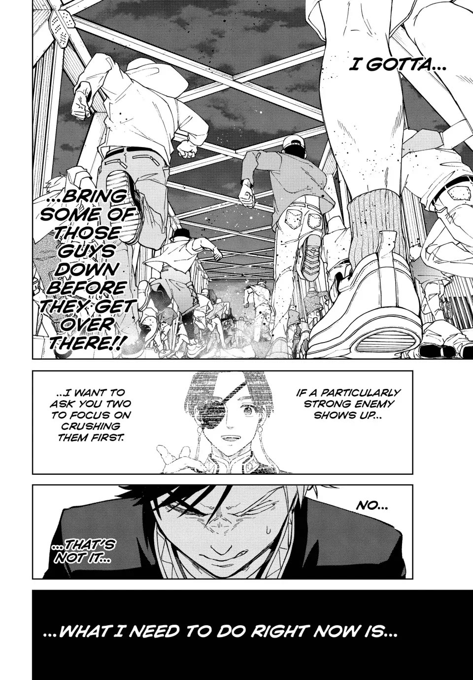 Wind Breaker (NII Satoru) chapter 105 page 18