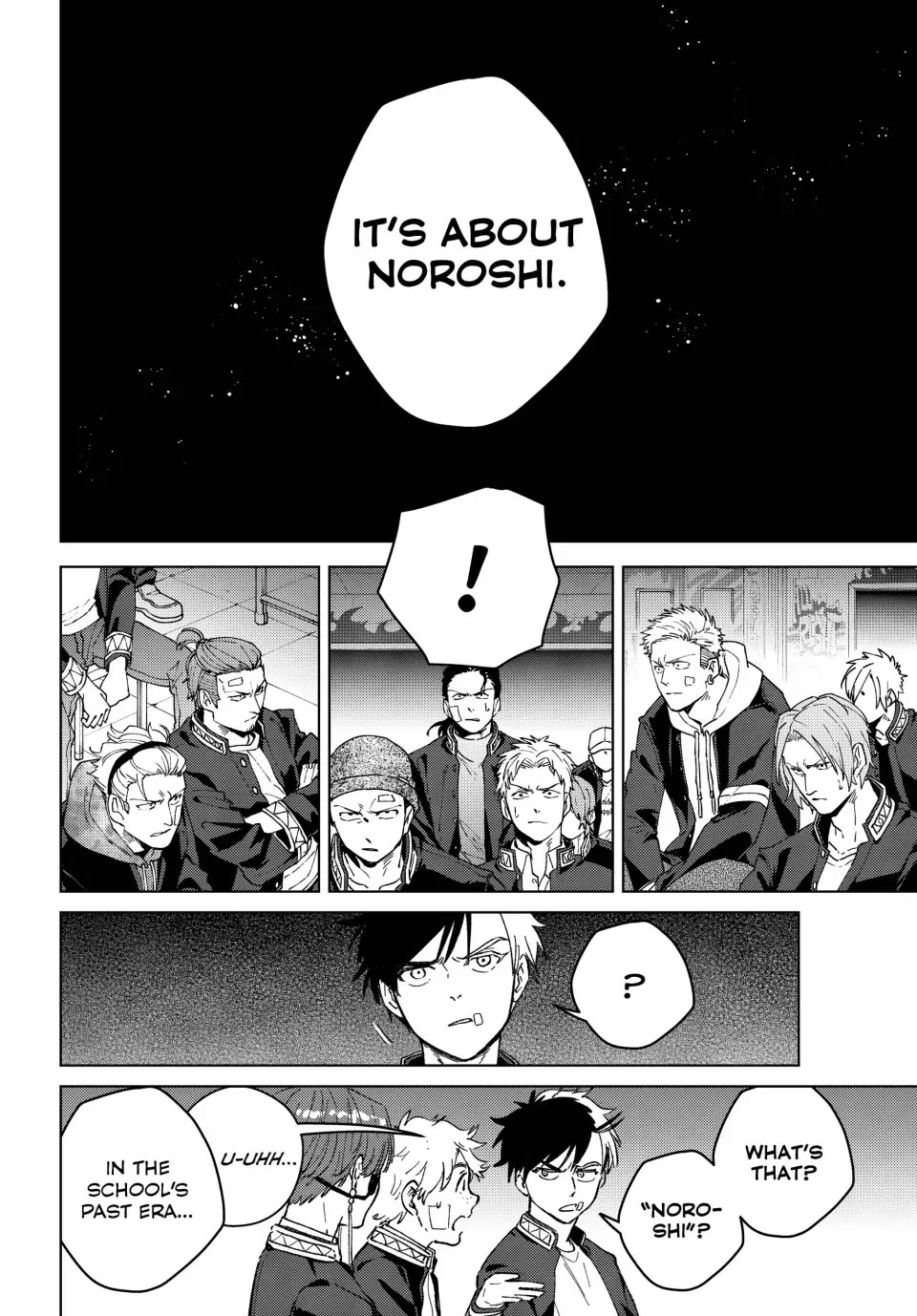 Wind Breaker (NII Satoru) chapter 105 page 4