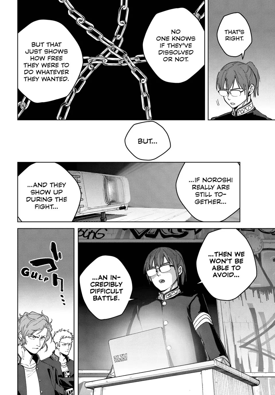 Wind Breaker (NII Satoru) chapter 105 page 6