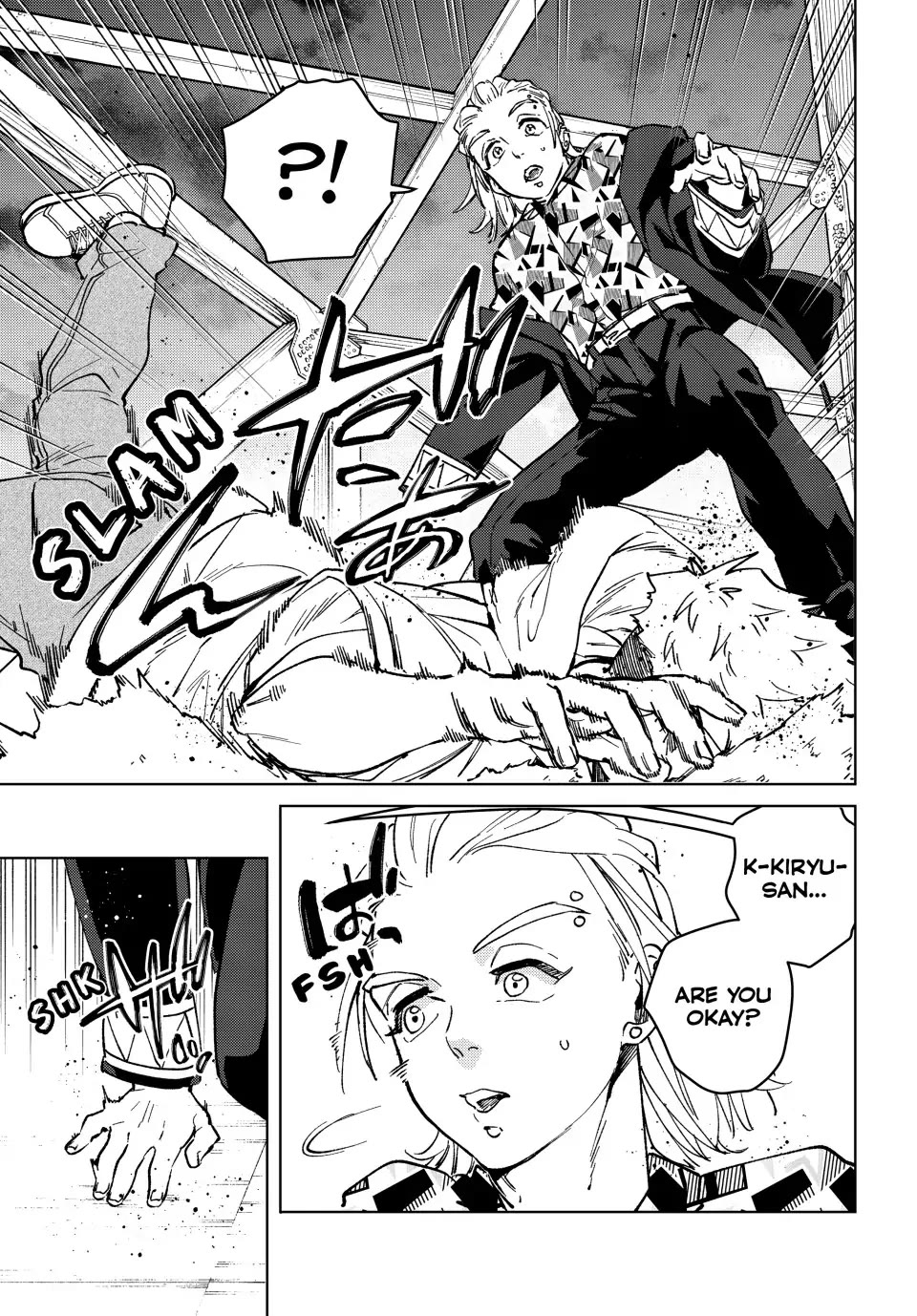 Wind Breaker (NII Satoru) chapter 106 page 19