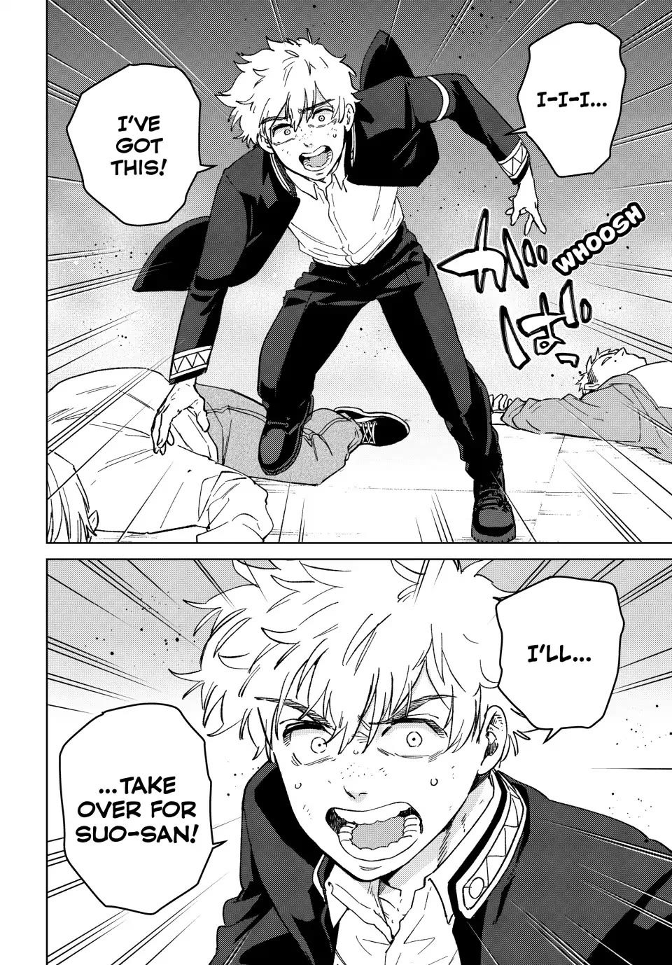 Wind Breaker (NII Satoru) chapter 106 page 20