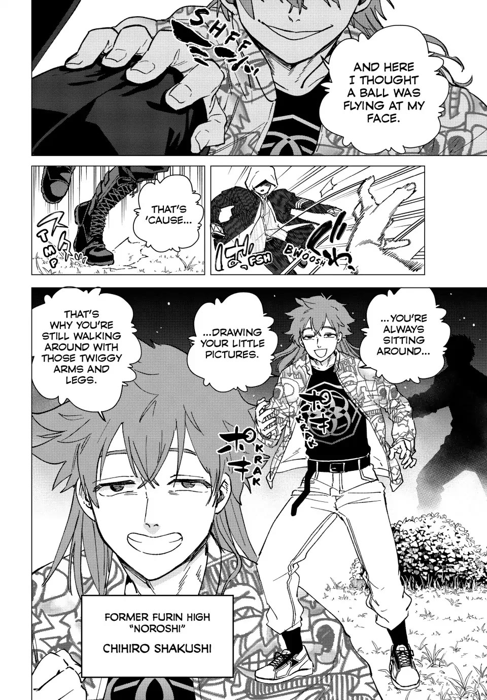 Wind Breaker (NII Satoru) chapter 106 page 4