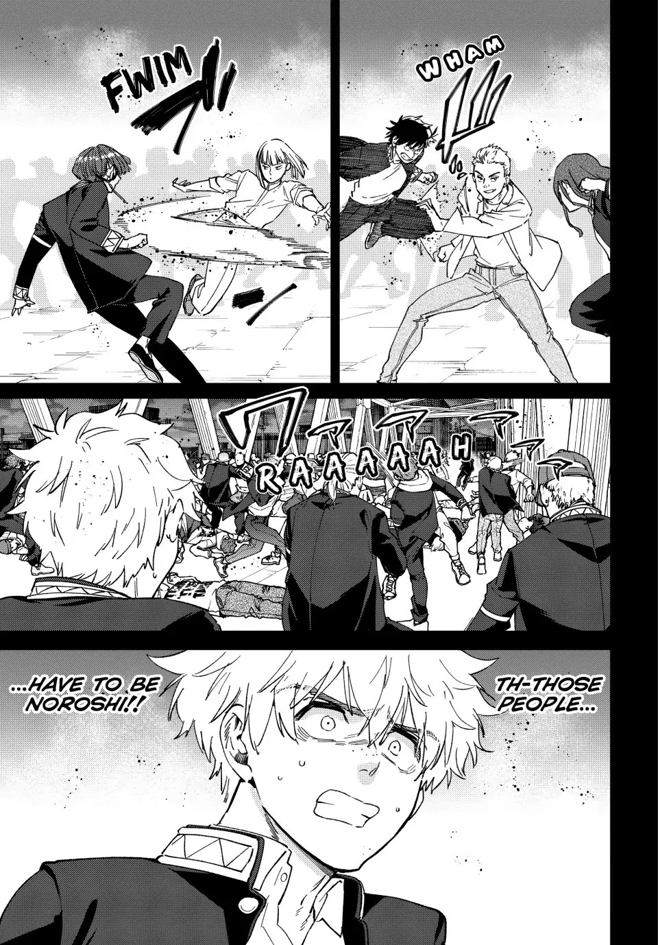 Wind Breaker (NII Satoru) chapter 107 page 1