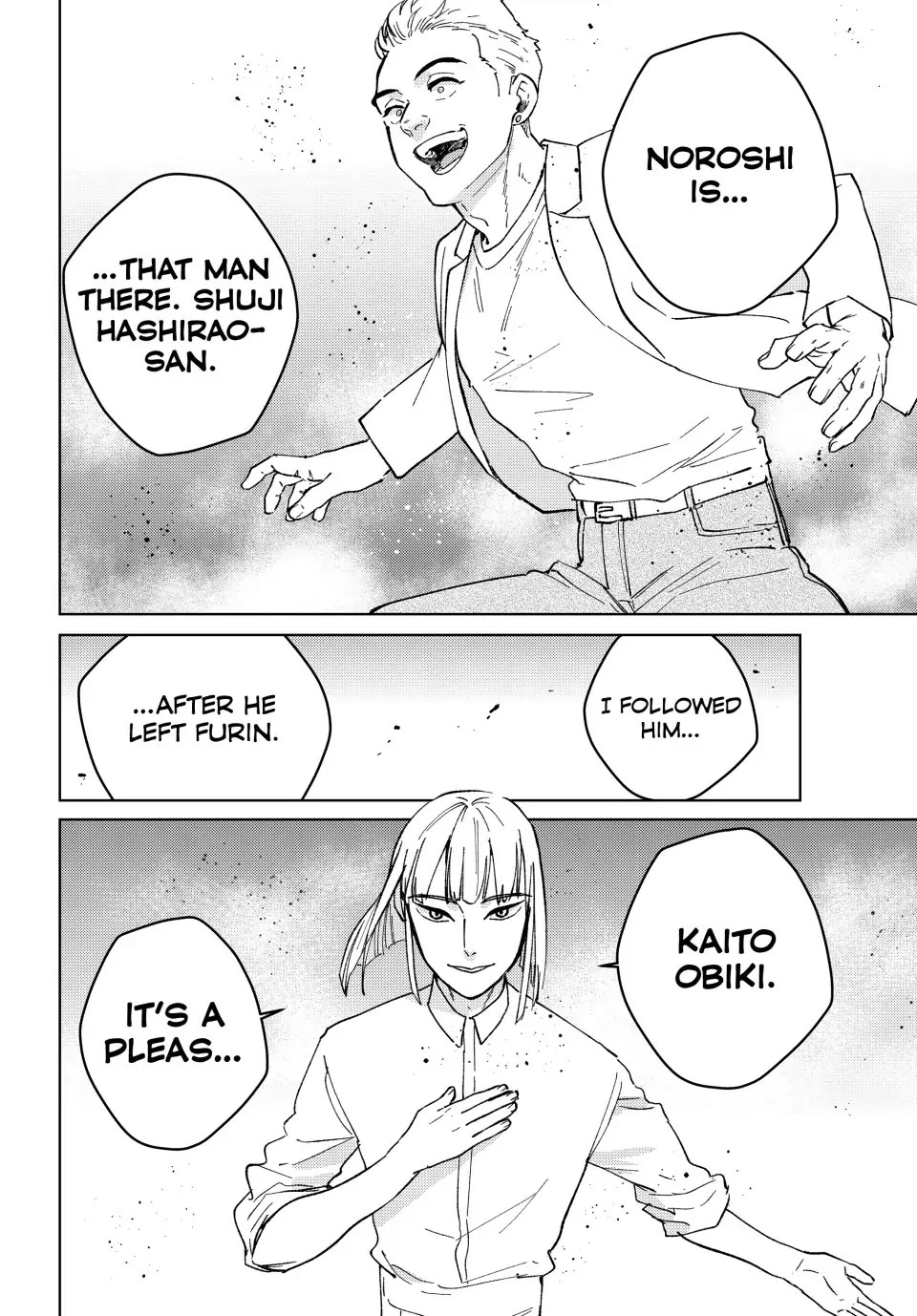 Wind Breaker (NII Satoru) chapter 107 page 12