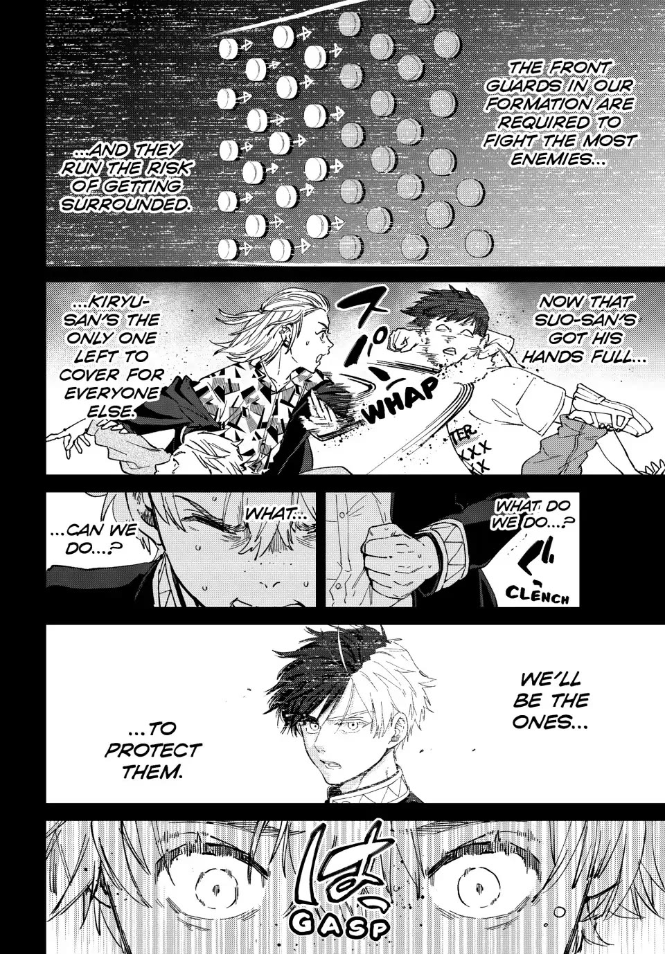 Wind Breaker (NII Satoru) chapter 107 page 2