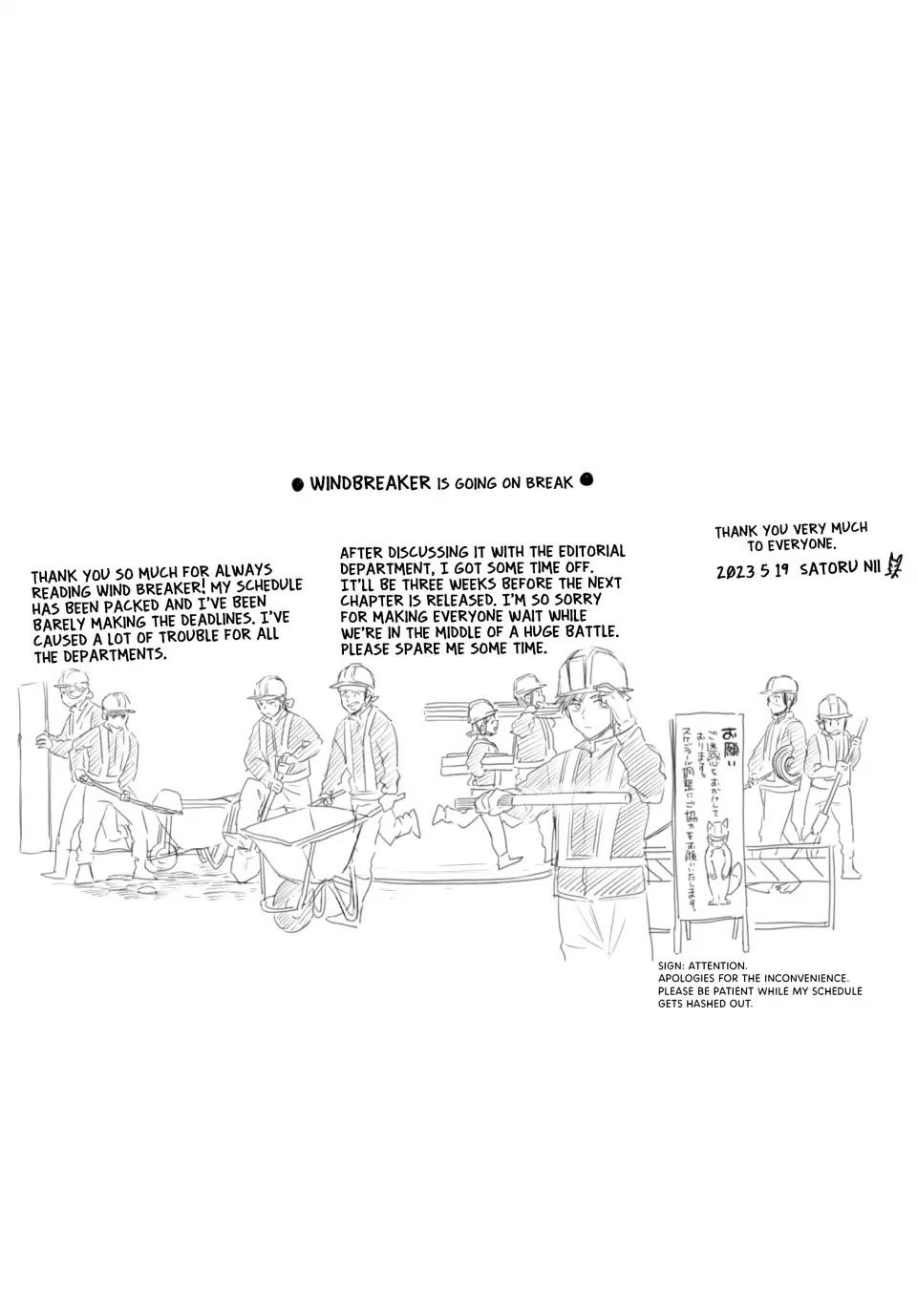 Wind Breaker (NII Satoru) chapter 107 page 21