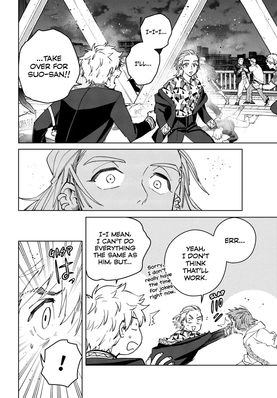 Wind Breaker (NII Satoru) chapter 107 page 4