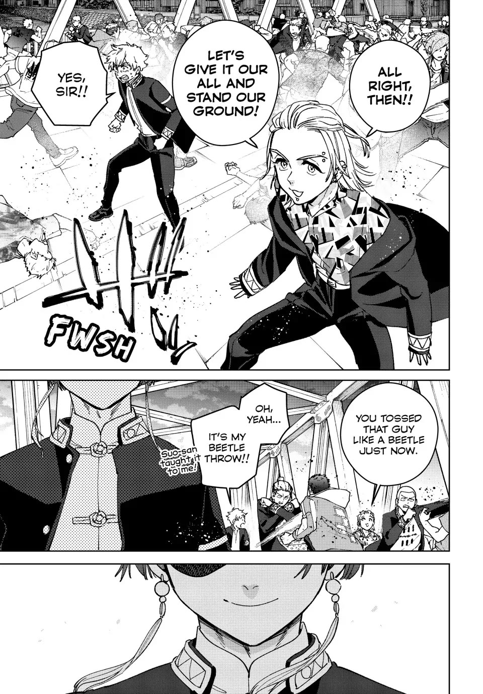 Wind Breaker (NII Satoru) chapter 107 page 9