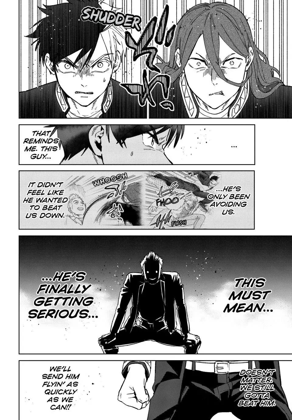 Wind Breaker (NII Satoru) chapter 108 page 4