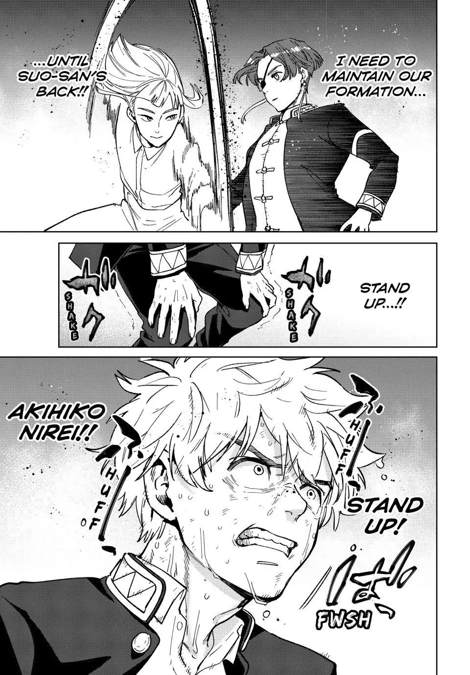 Wind Breaker (NII Satoru) chapter 109 page 19