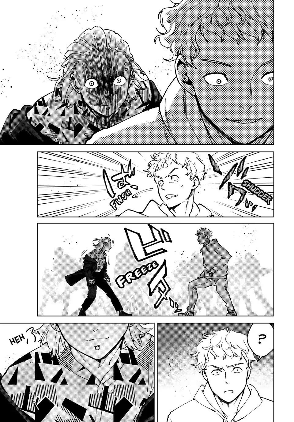 Wind Breaker (NII Satoru) chapter 109 page 21