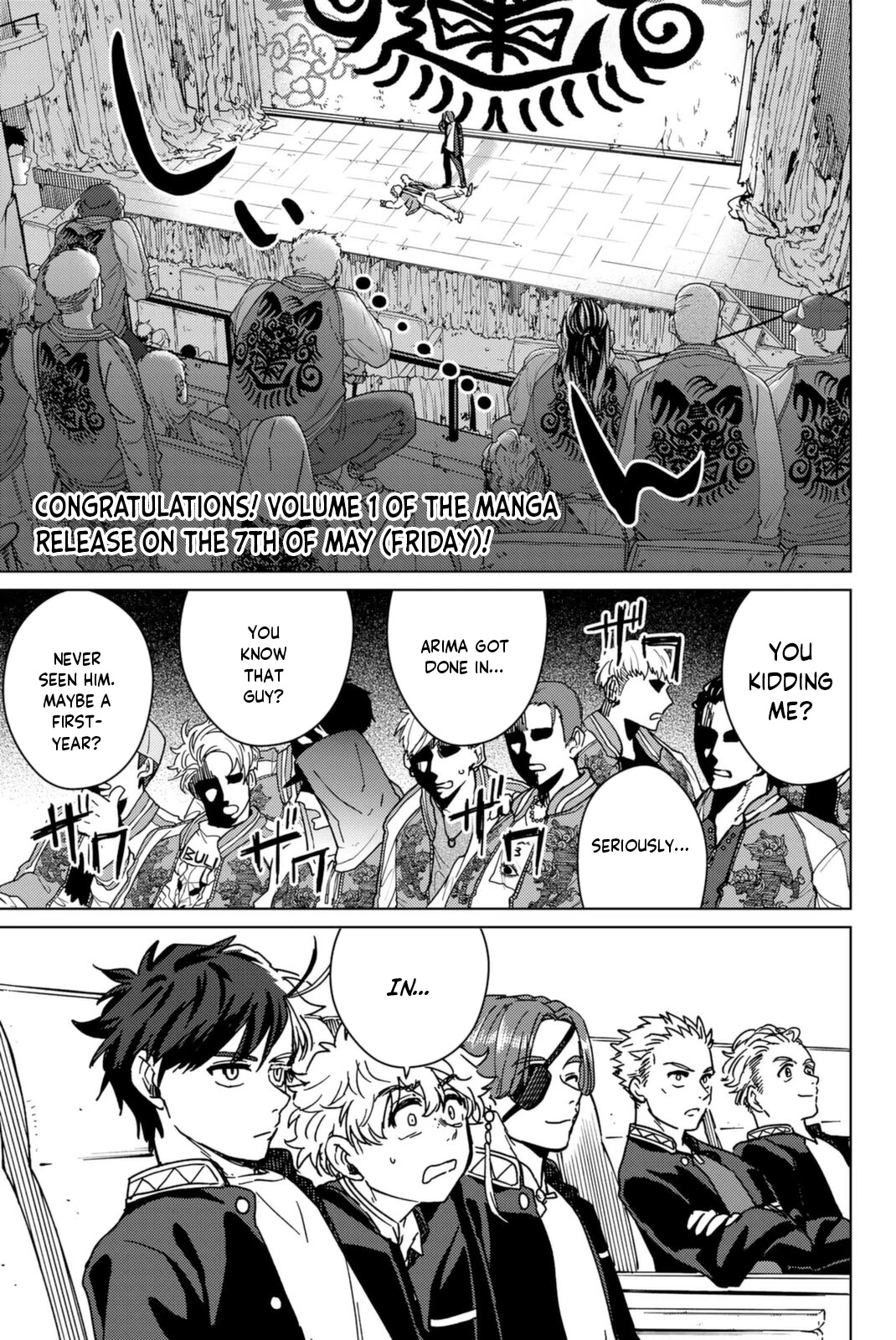 Wind Breaker (NII Satoru) chapter 11 page 1