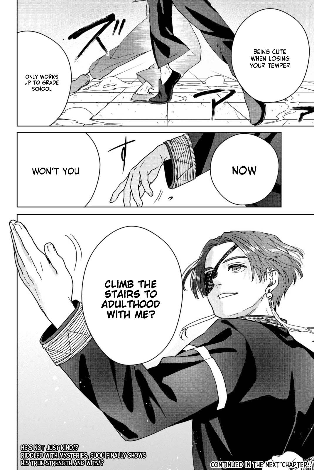 Wind Breaker (NII Satoru) chapter 11 page 20