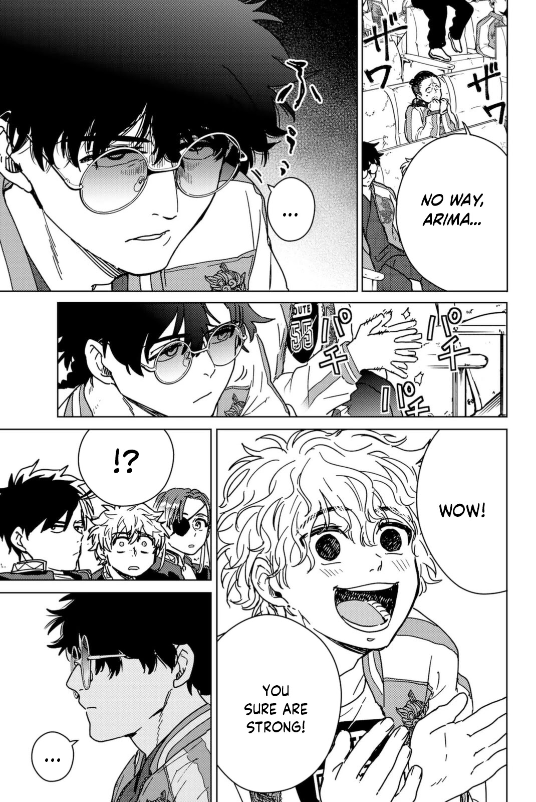 Wind Breaker (NII Satoru) chapter 11 page 3