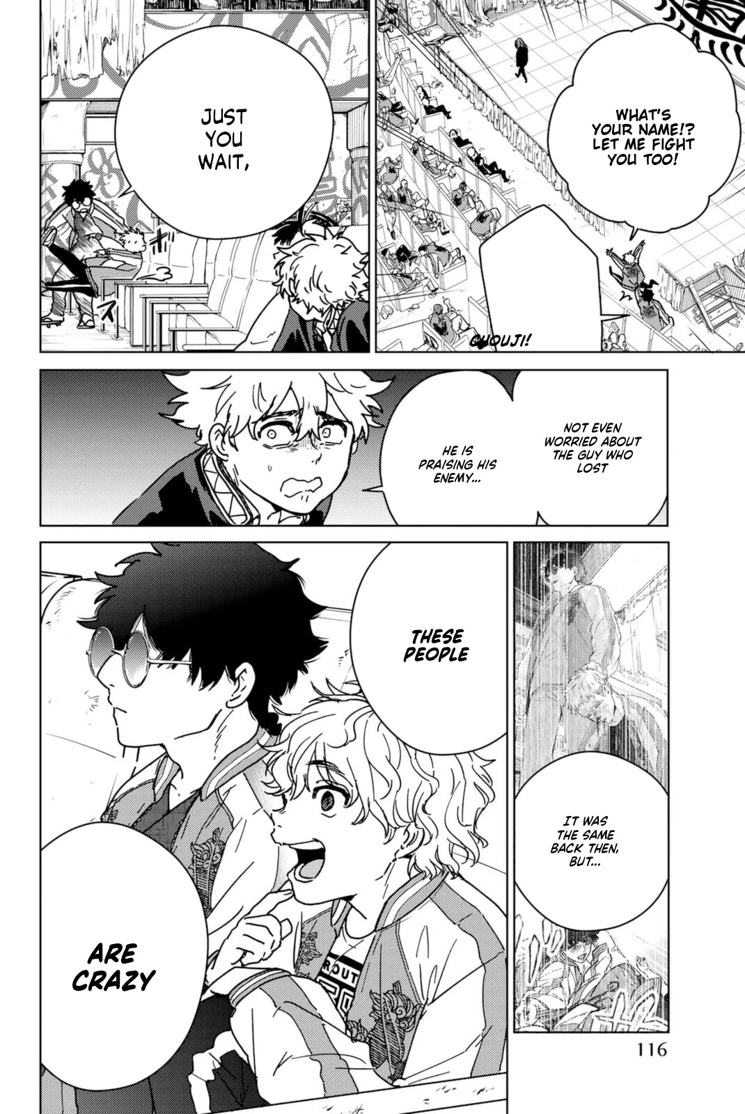 Wind Breaker (NII Satoru) chapter 11 page 4