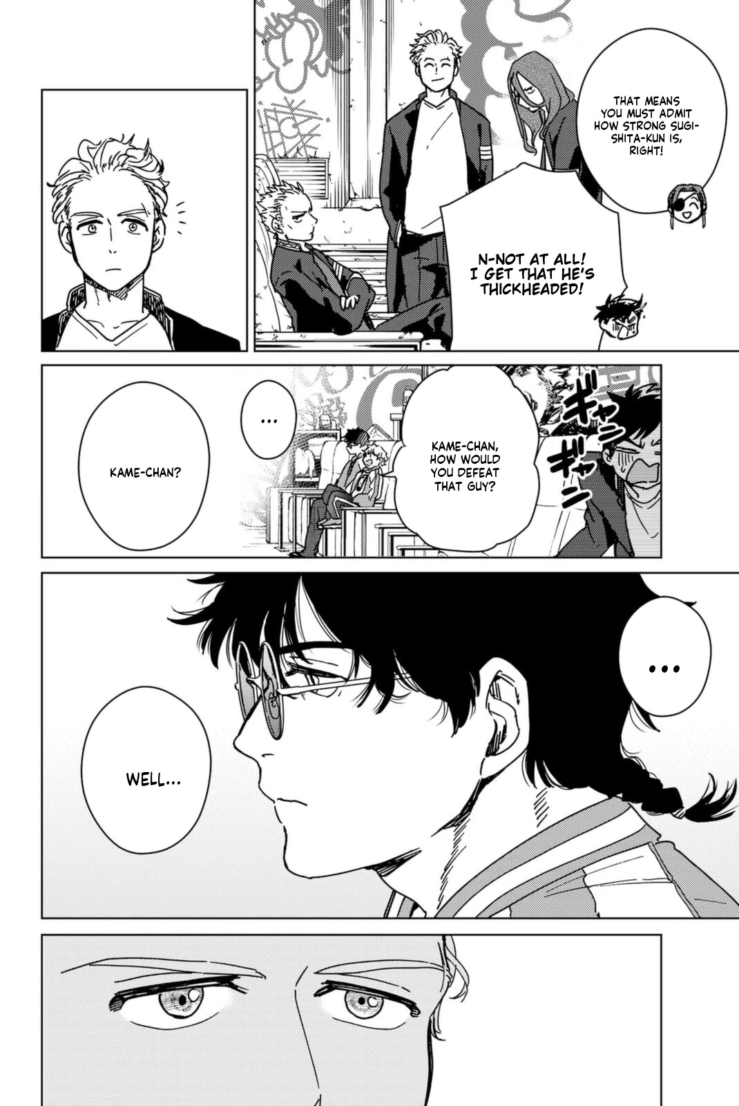 Wind Breaker (NII Satoru) chapter 11 page 6