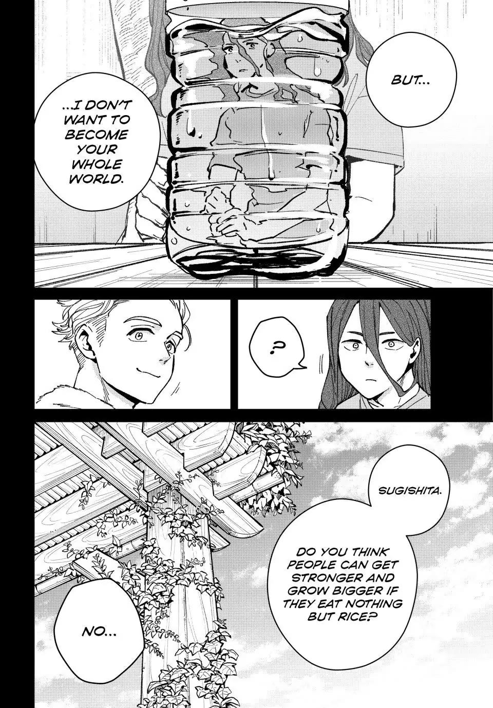 Wind Breaker (NII Satoru) chapter 112 page 12