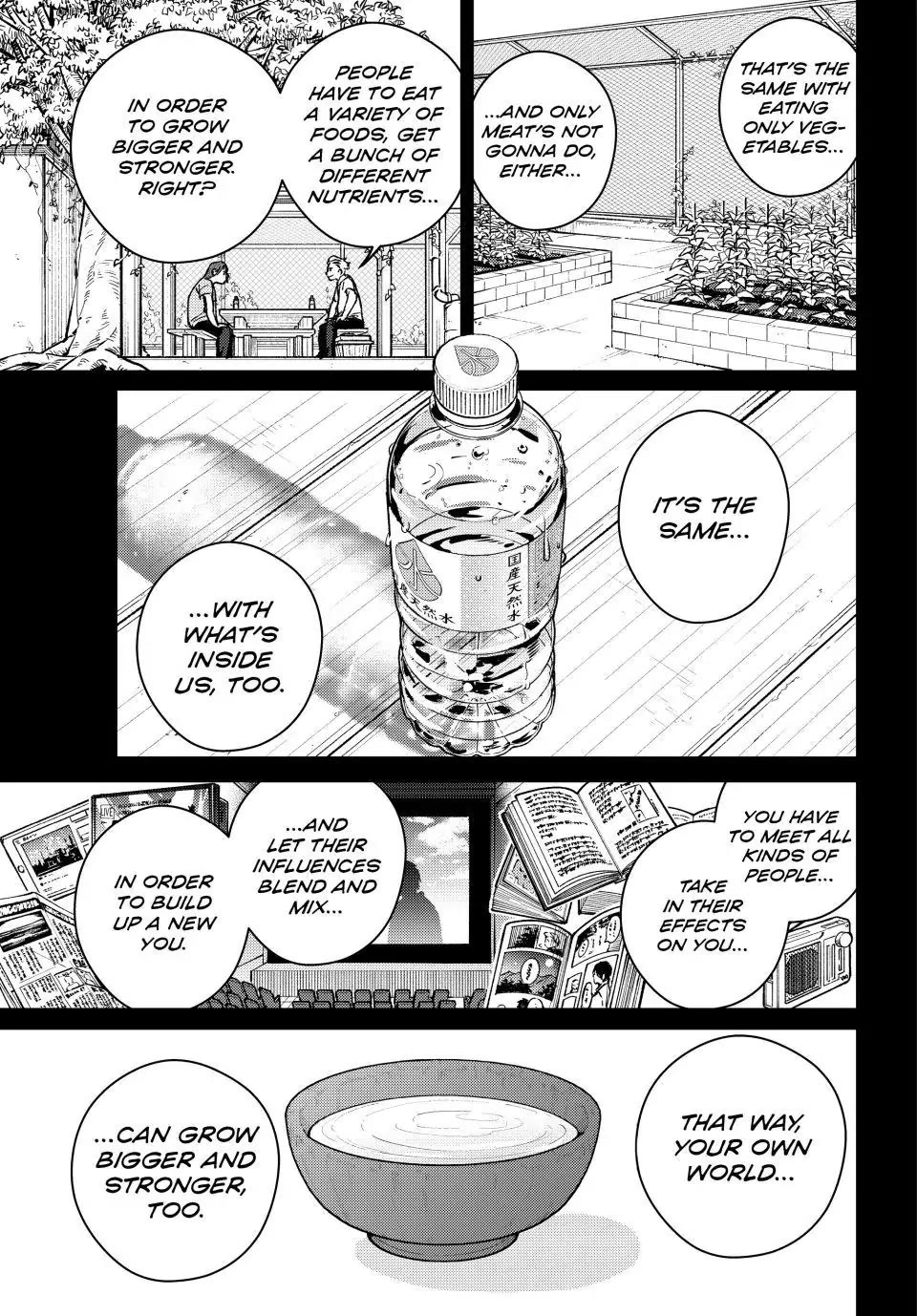 Wind Breaker (NII Satoru) chapter 112 page 13