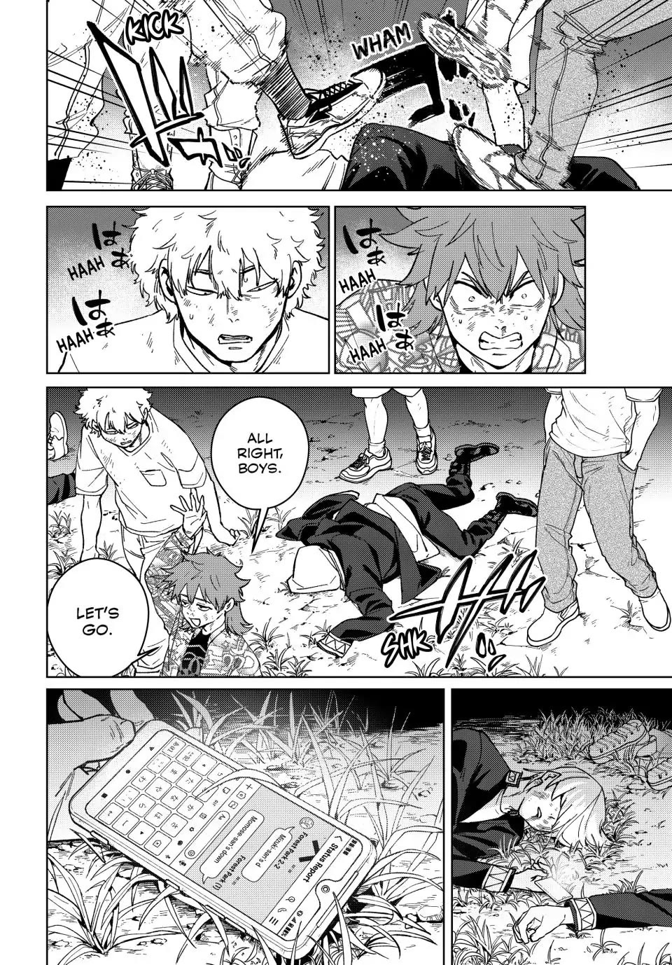 Wind Breaker (NII Satoru) chapter 113 page 17