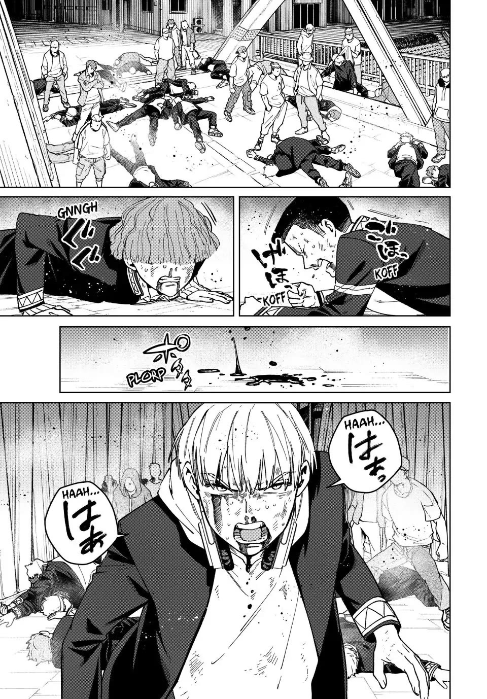 Wind Breaker (NII Satoru) chapter 114 page 9