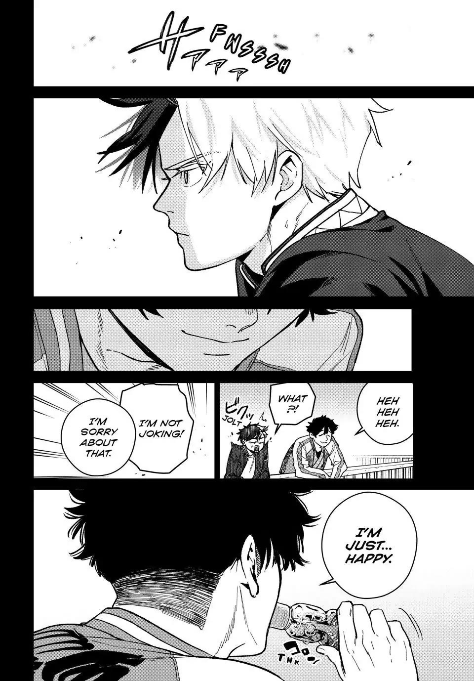 Wind Breaker (NII Satoru) chapter 115 page 14