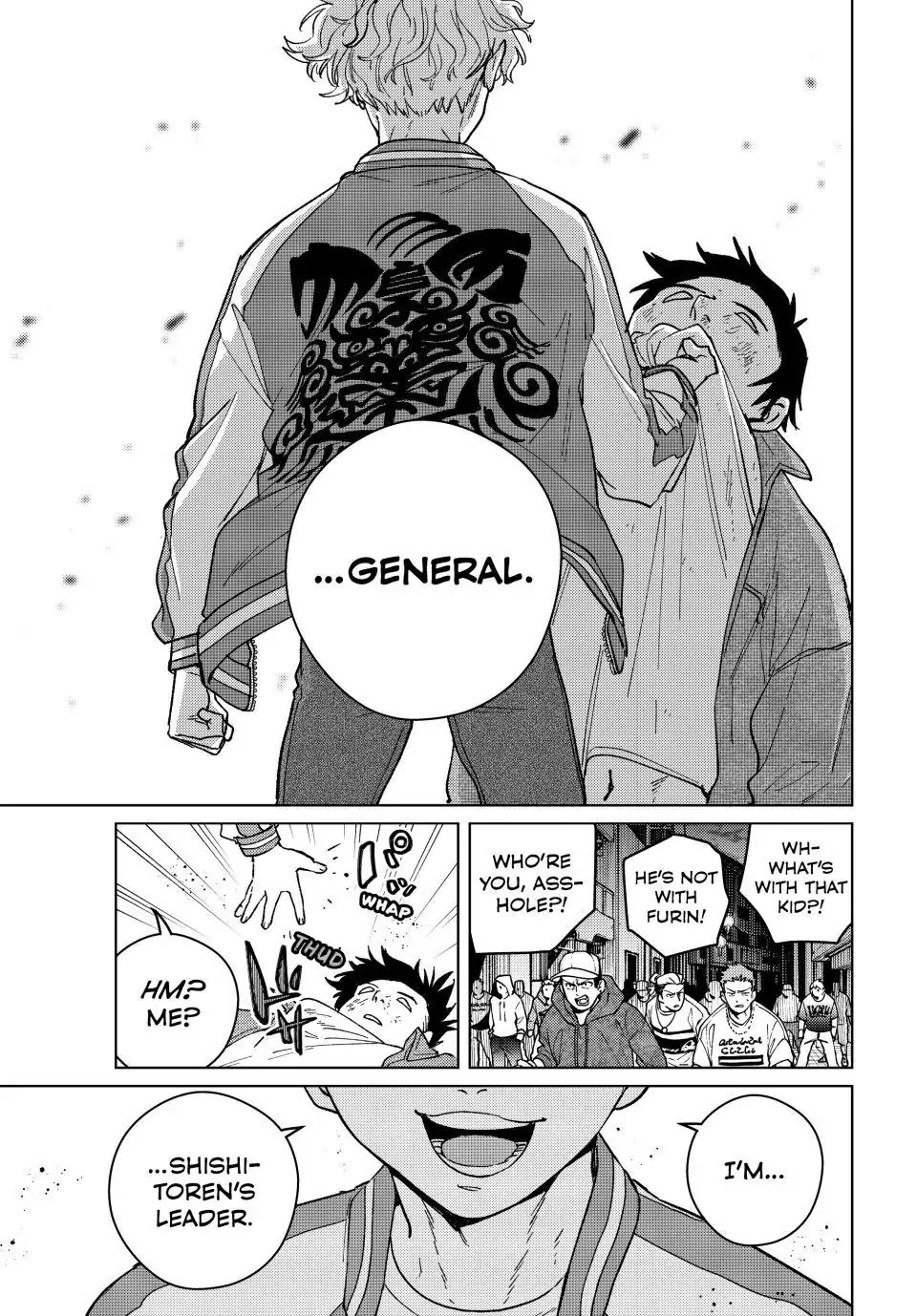 Wind Breaker (NII Satoru) chapter 115 page 21